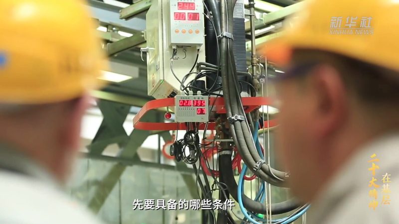 数据安全法律法规解读：书籍推荐与合规要点