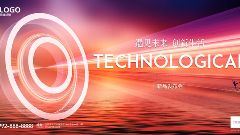 构建高效人工智能应用创新平台的规格解析